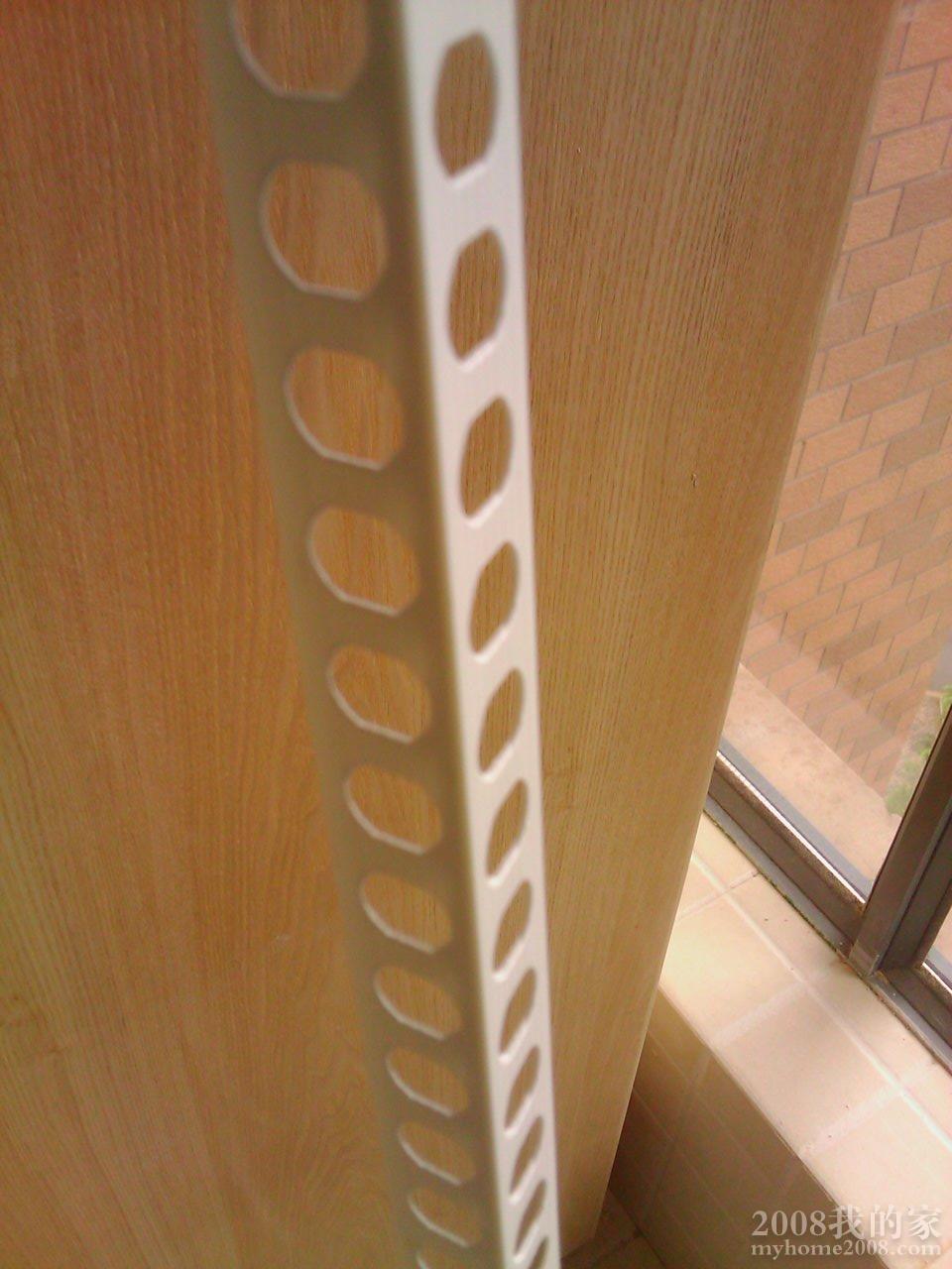 IMAG0239.jpg