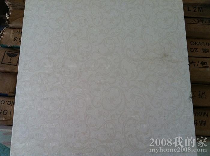Ƭ 084.jpg