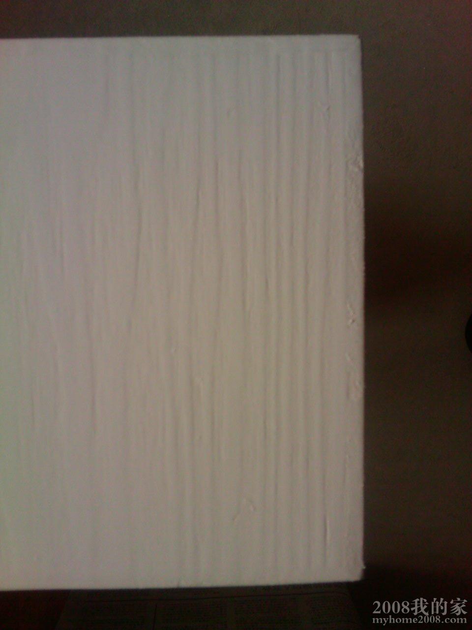 IMAG0258.jpg