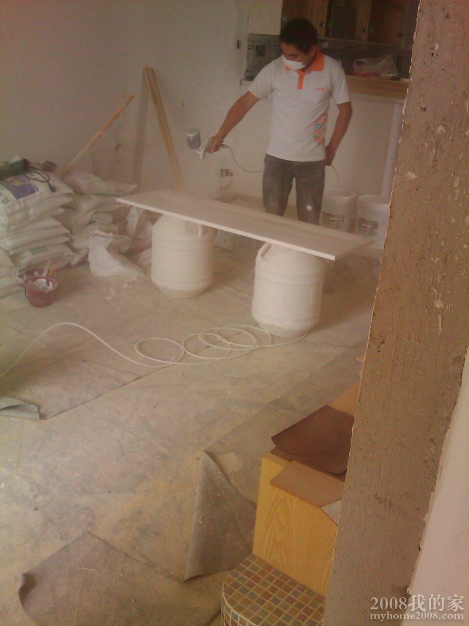 IMAG0259.jpg