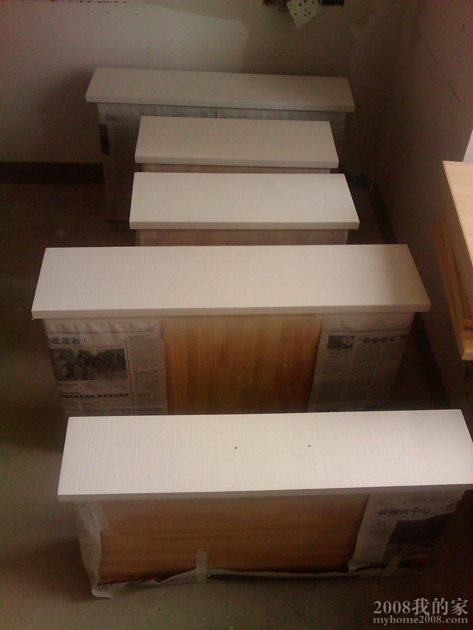IMAG0257.jpg