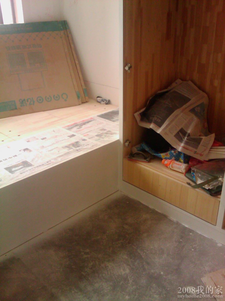 IMAG0266.jpg