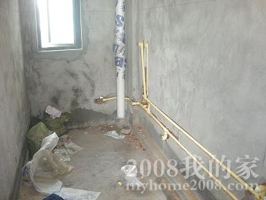 DSCN2843.JPG