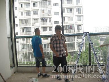 DSCN2875.JPG