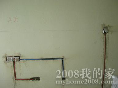 DSCN2868.JPG