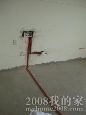DSCN2867.JPG