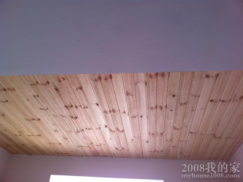 Ƭ 081.jpg