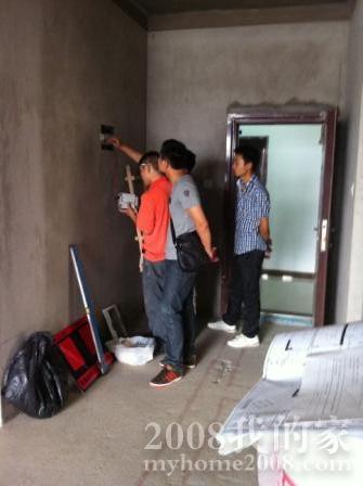 IMG_0379.jpg