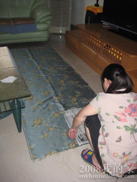 IMG_4243.JPG