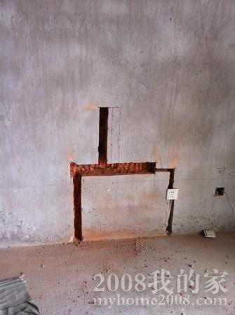 IMG_0385.jpg