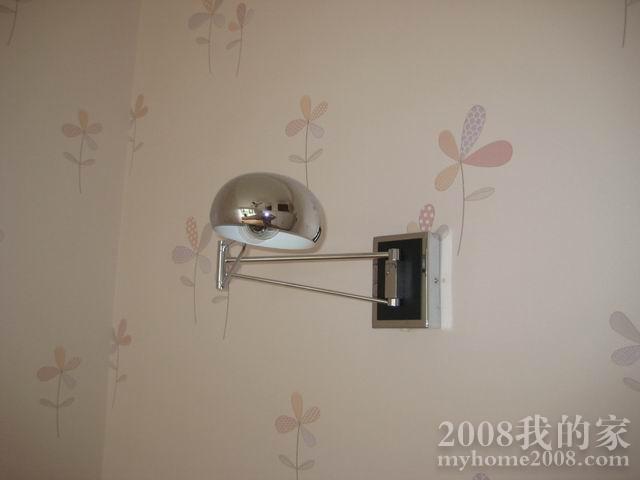 С IMG_5939.JPG