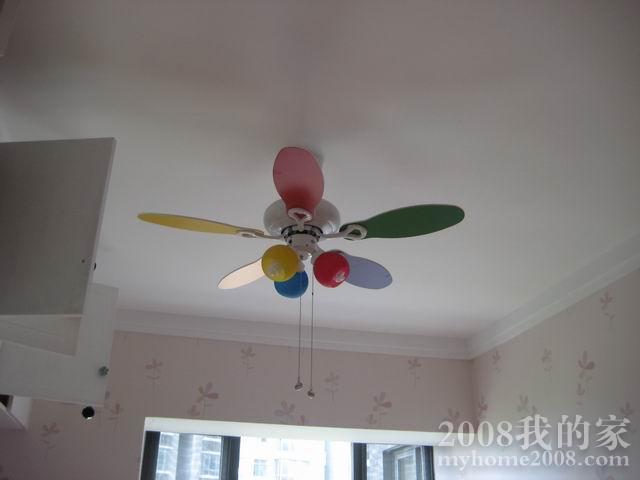 С IMG_5931.JPG