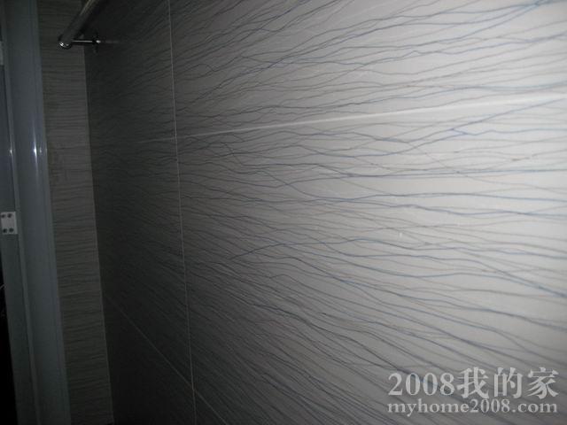 С IMG_5945.JPG