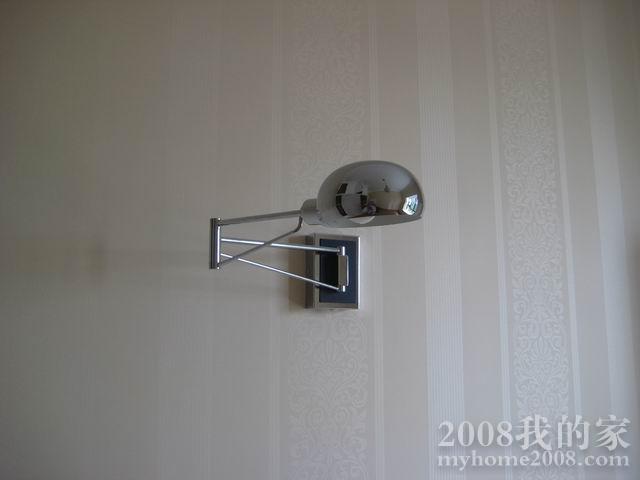 С IMG_5938.JPG