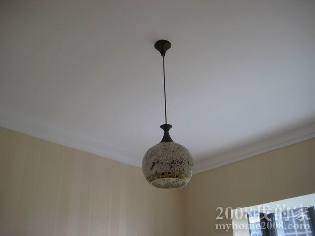 С IMG_5937.JPG