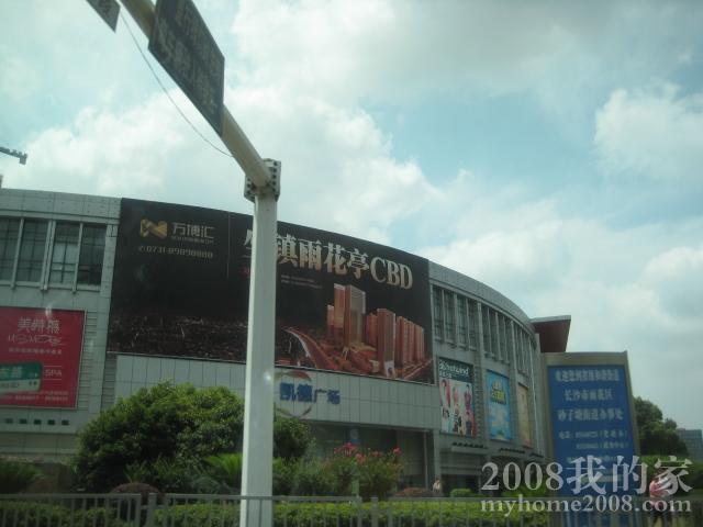 IMG_4296.JPG