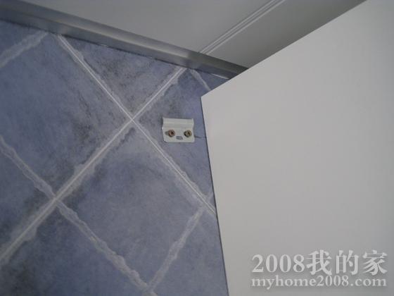 IMG_6671.JPG IMG_6671.JPG