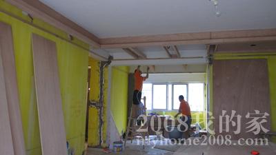 IMG_5001.JPG