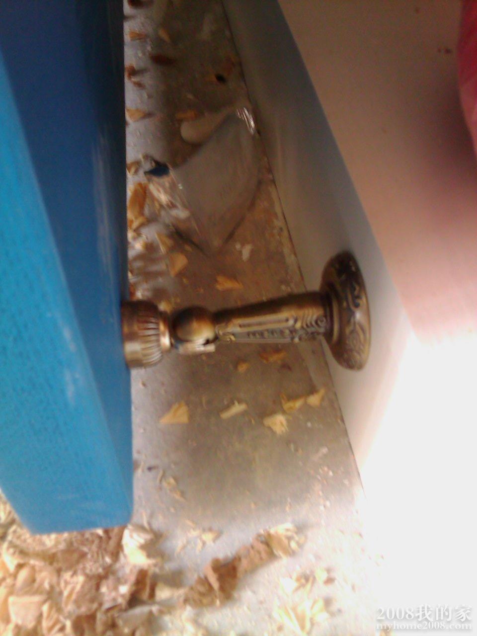 IMAG0299.jpg