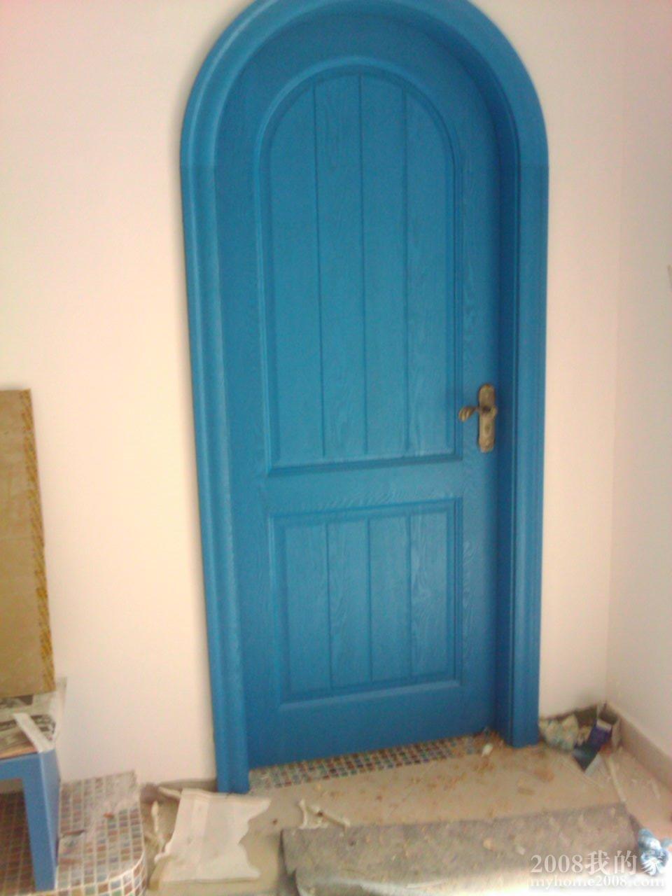 IMAG0296.jpg