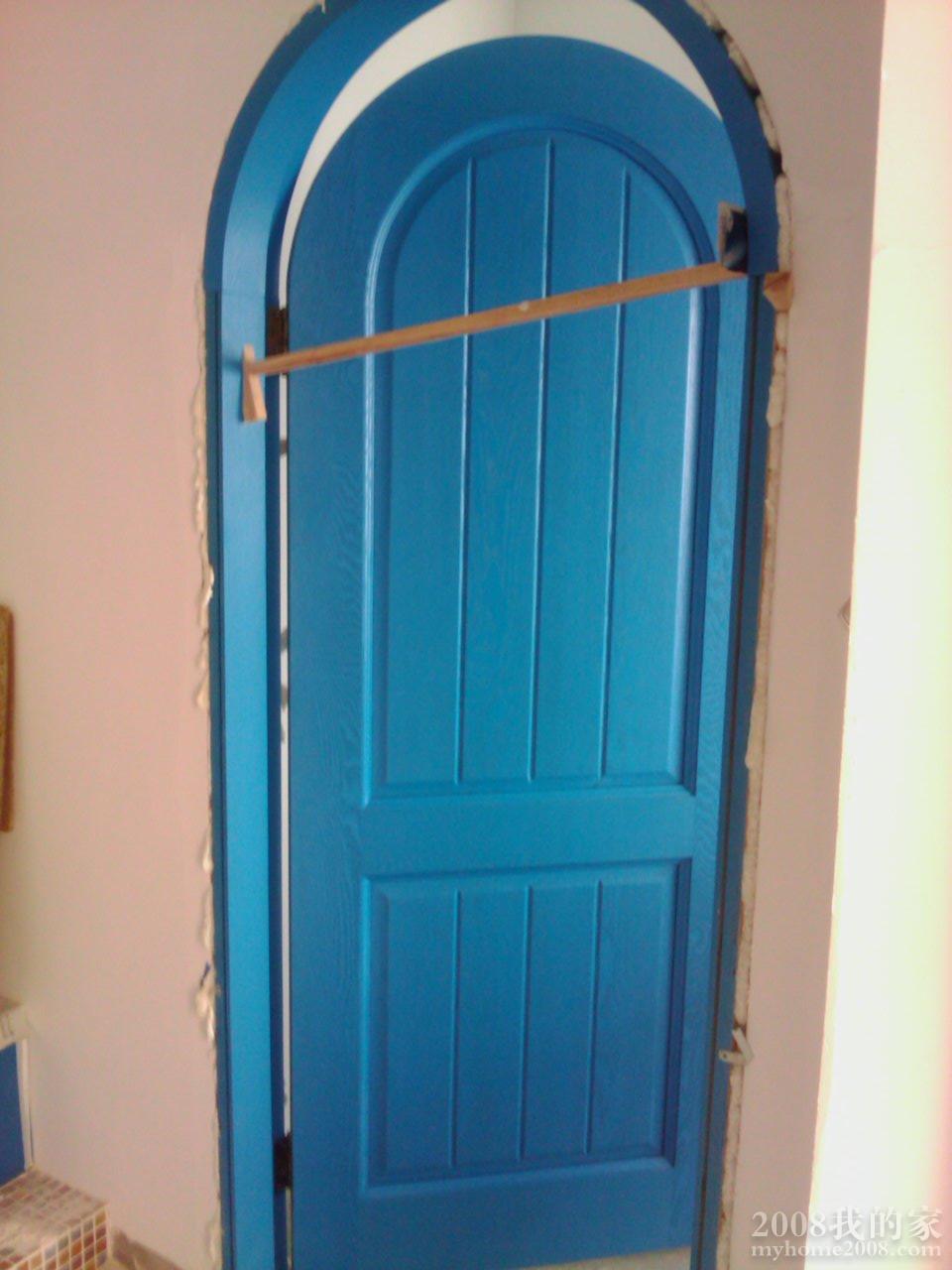IMAG0290.jpg