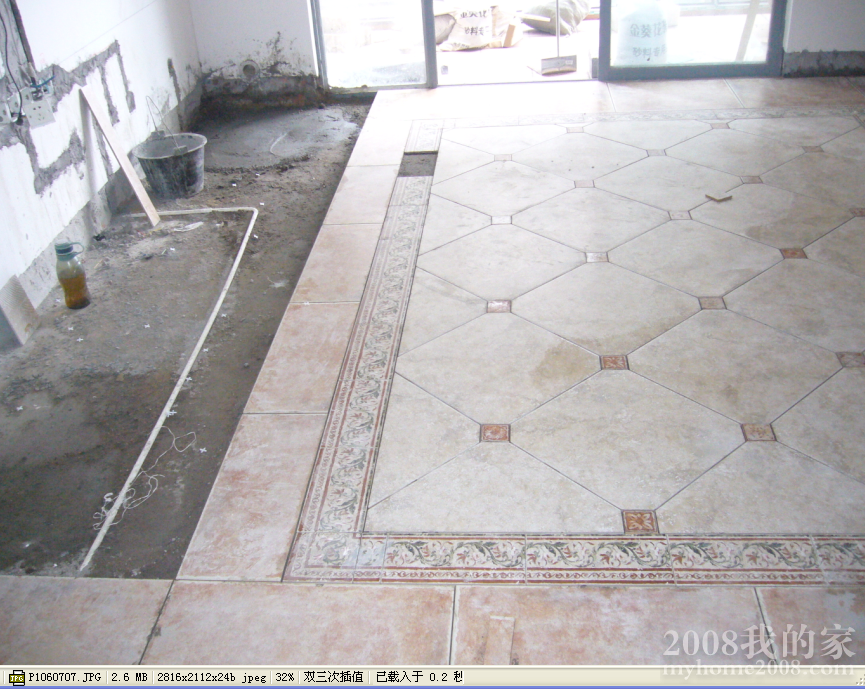 QQͼ20120704180334.png