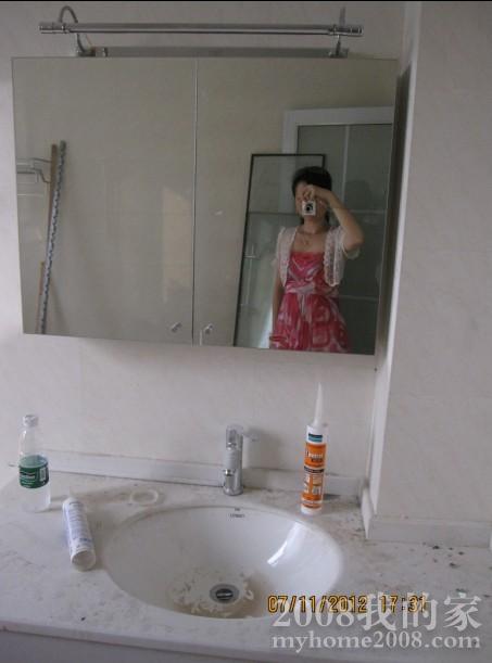 Ƭ 058.jpg