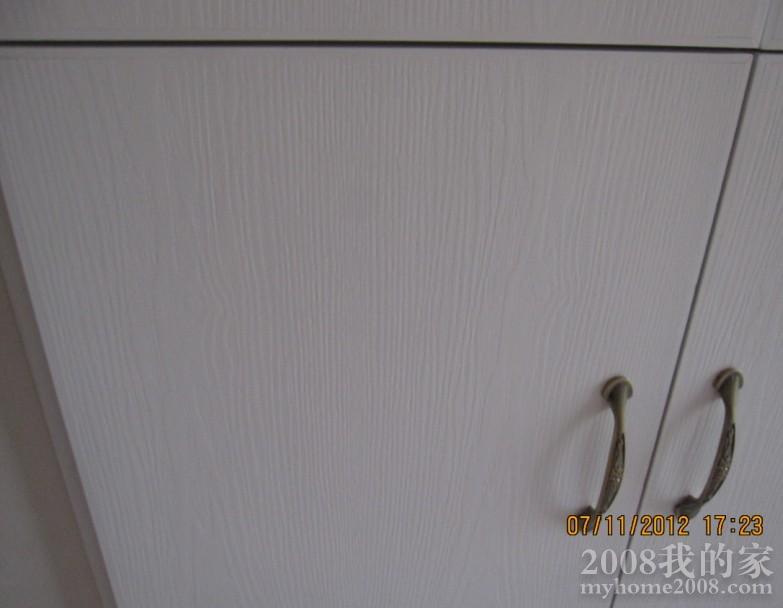 Ƭ 042.jpg