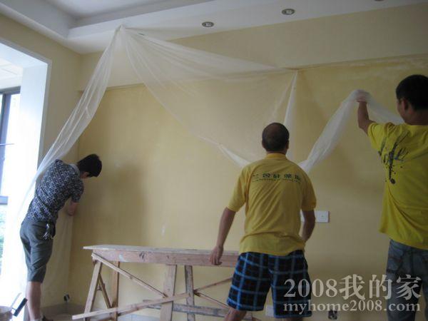 IMG_6073.JPG
