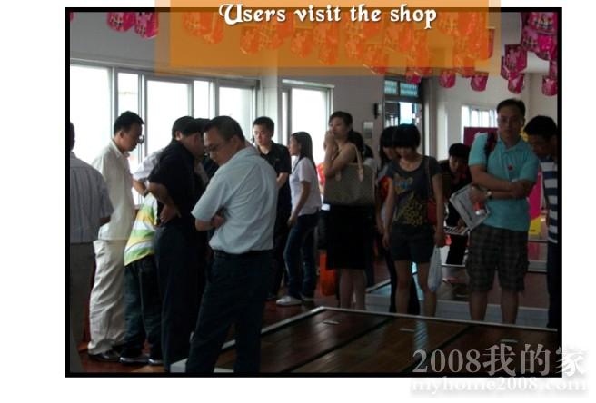 QQͼ20120715234801.jpg