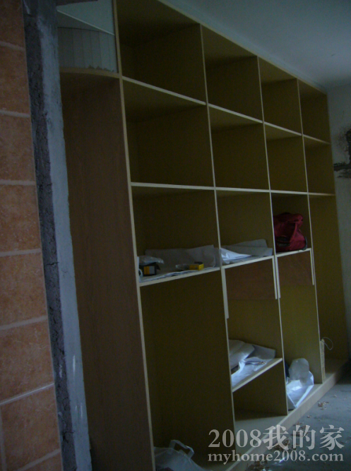 QQͼ20120715130504.png