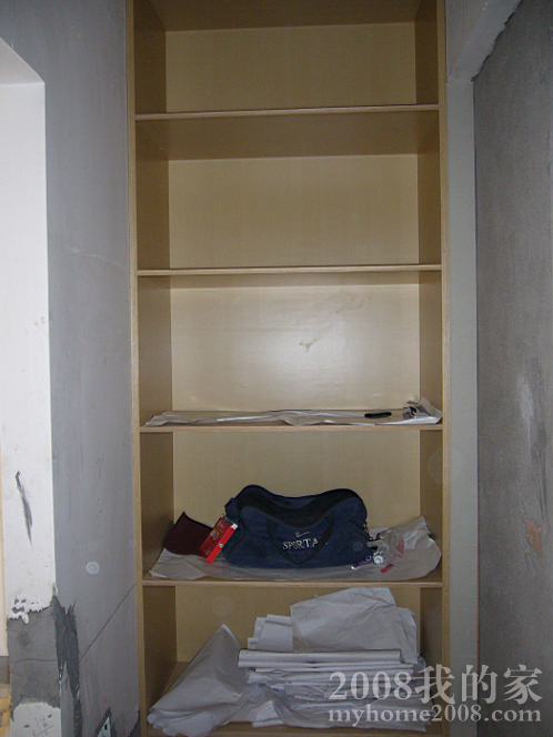 QQͼ20120715130537.png
