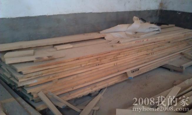 IMAG0045.jpg