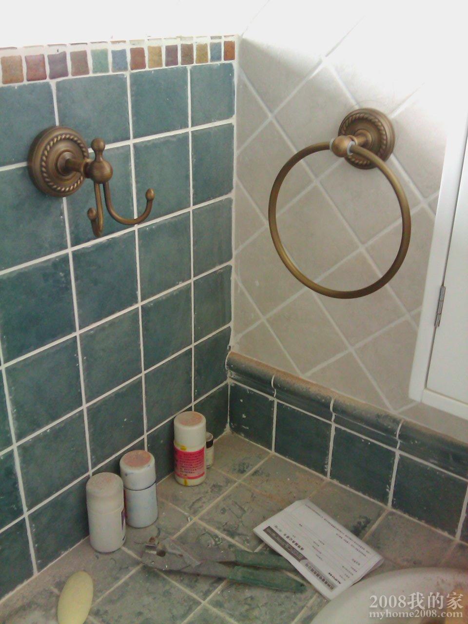 IMAG0349.jpg
