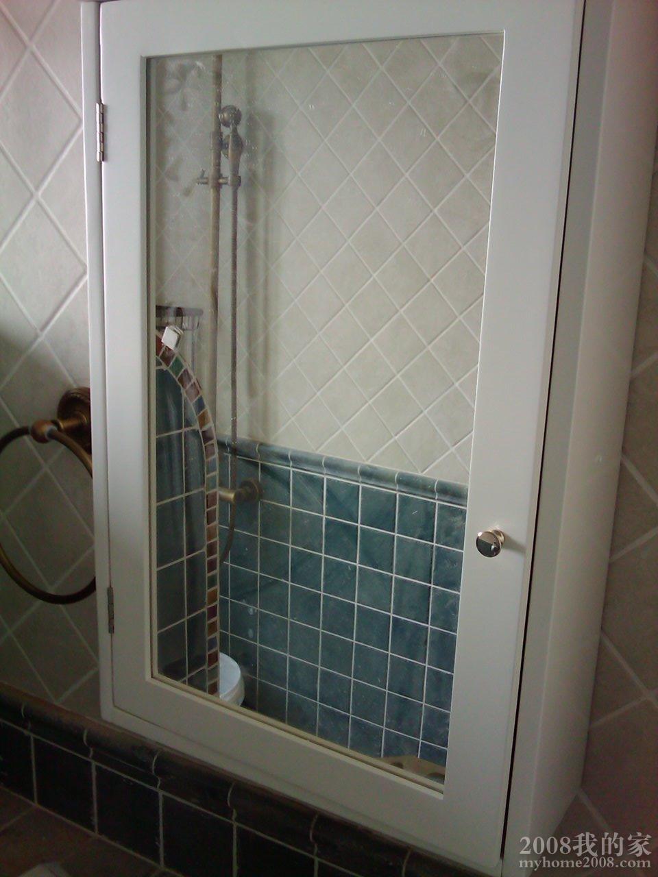 IMAG0359.jpg