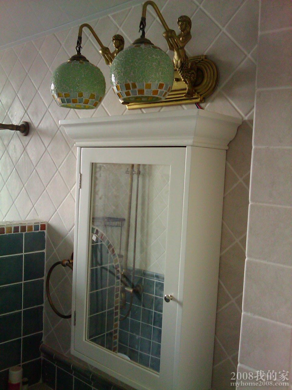 IMAG0346.jpg
