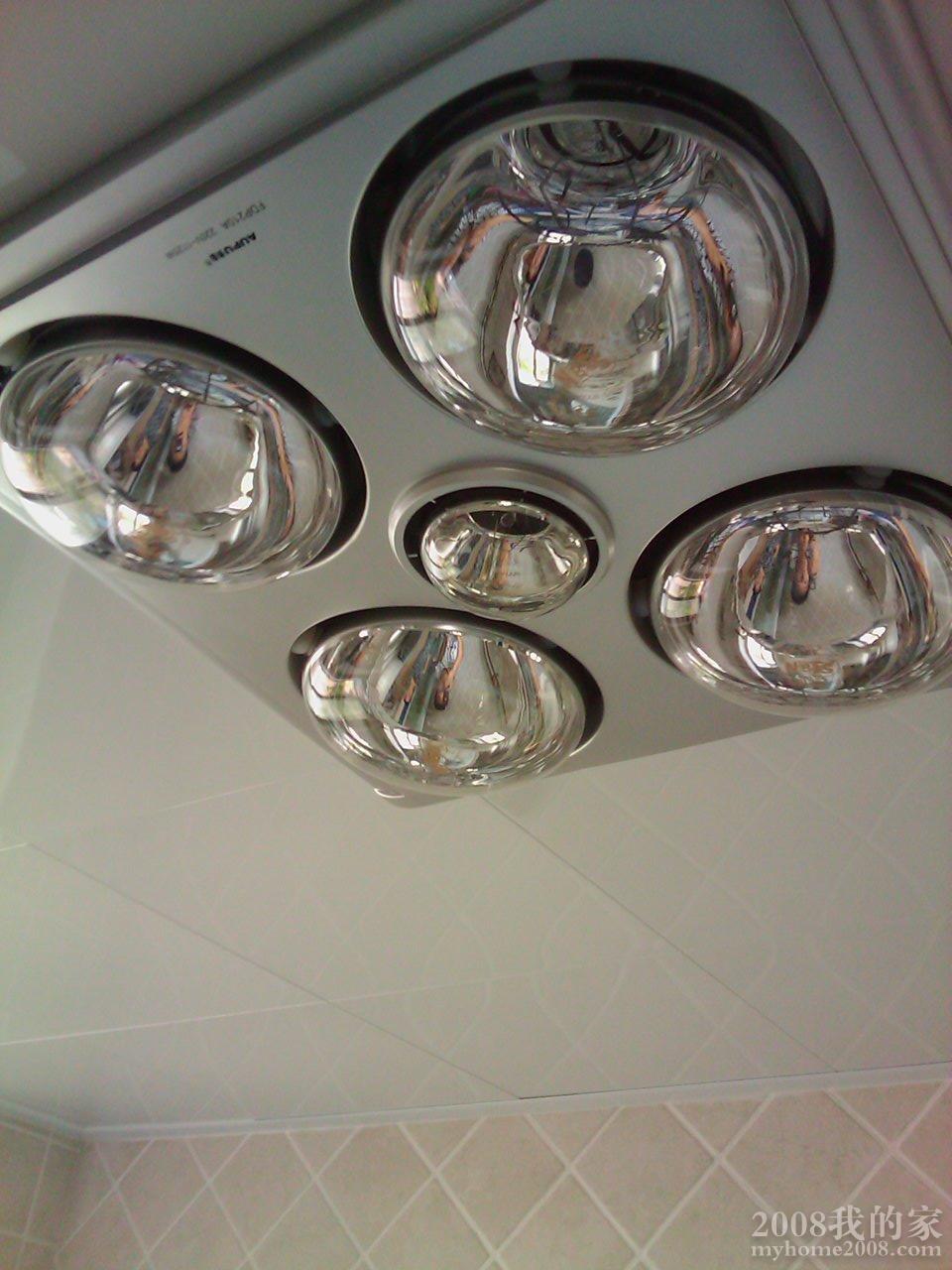 IMAG0353.jpg