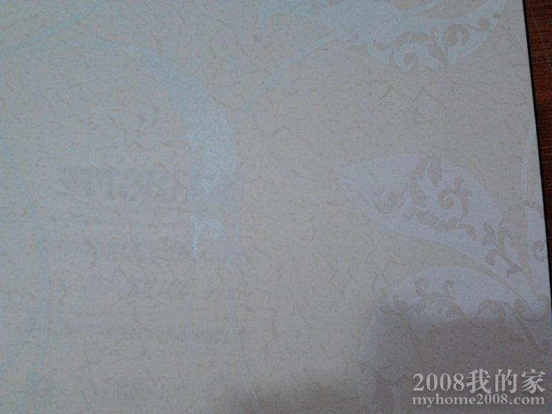 20120722K0026.jpg