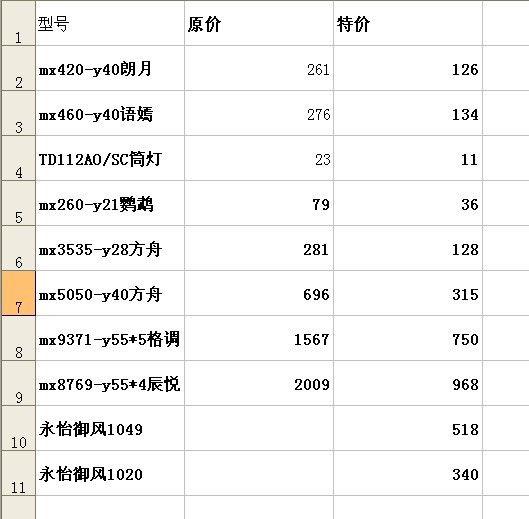 123123123.jpg