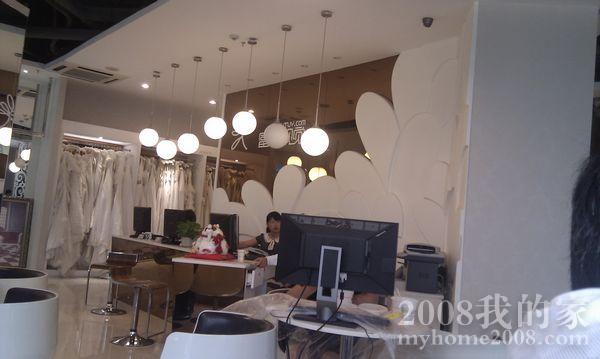 IMG_20120804_131552.jpg