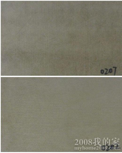 ɳ.jpg