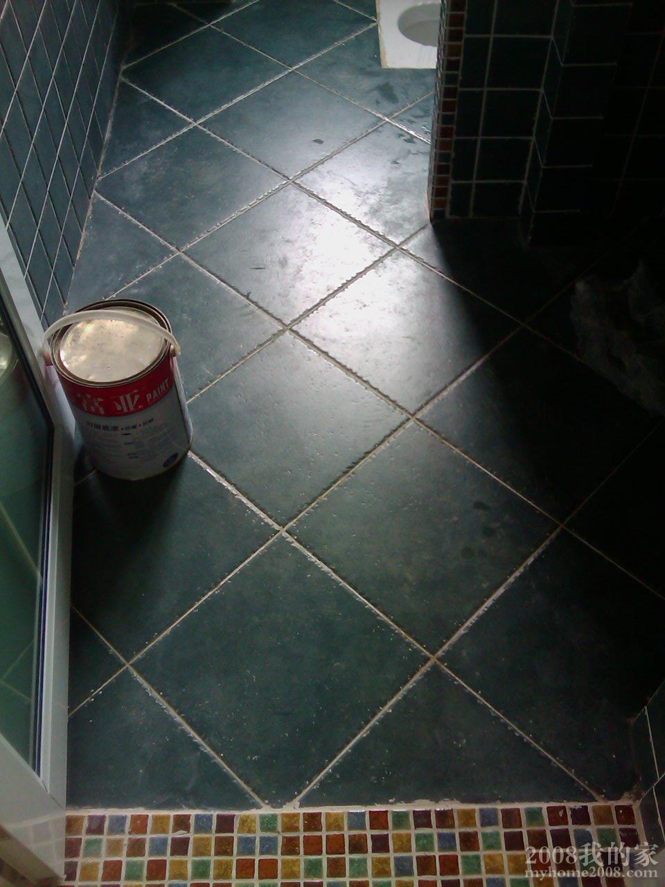 IMAG0391.jpg