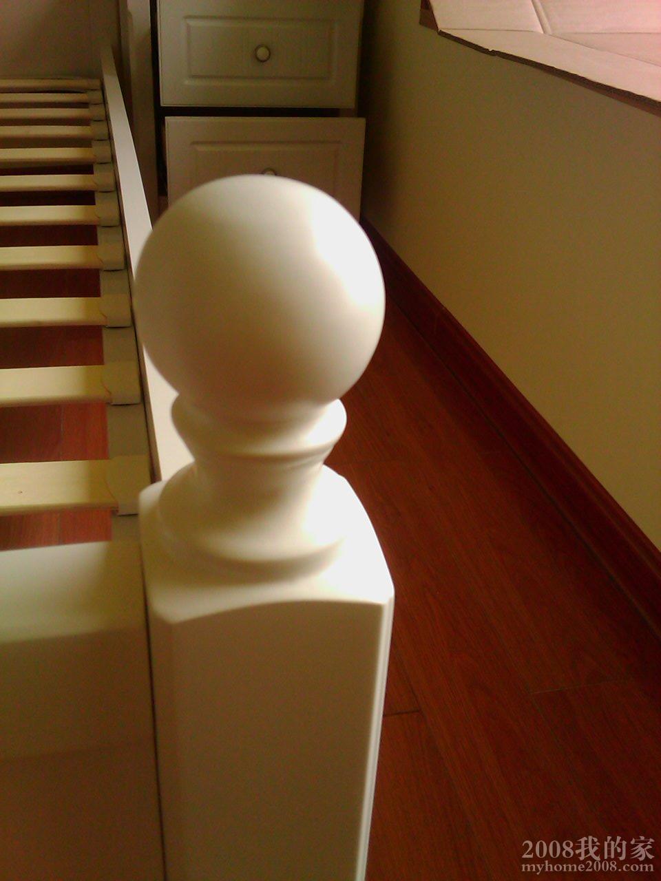 IMAG0405.jpg