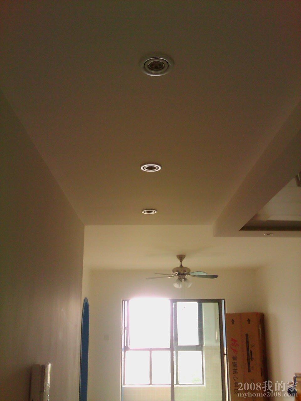 IMAG0378.jpg