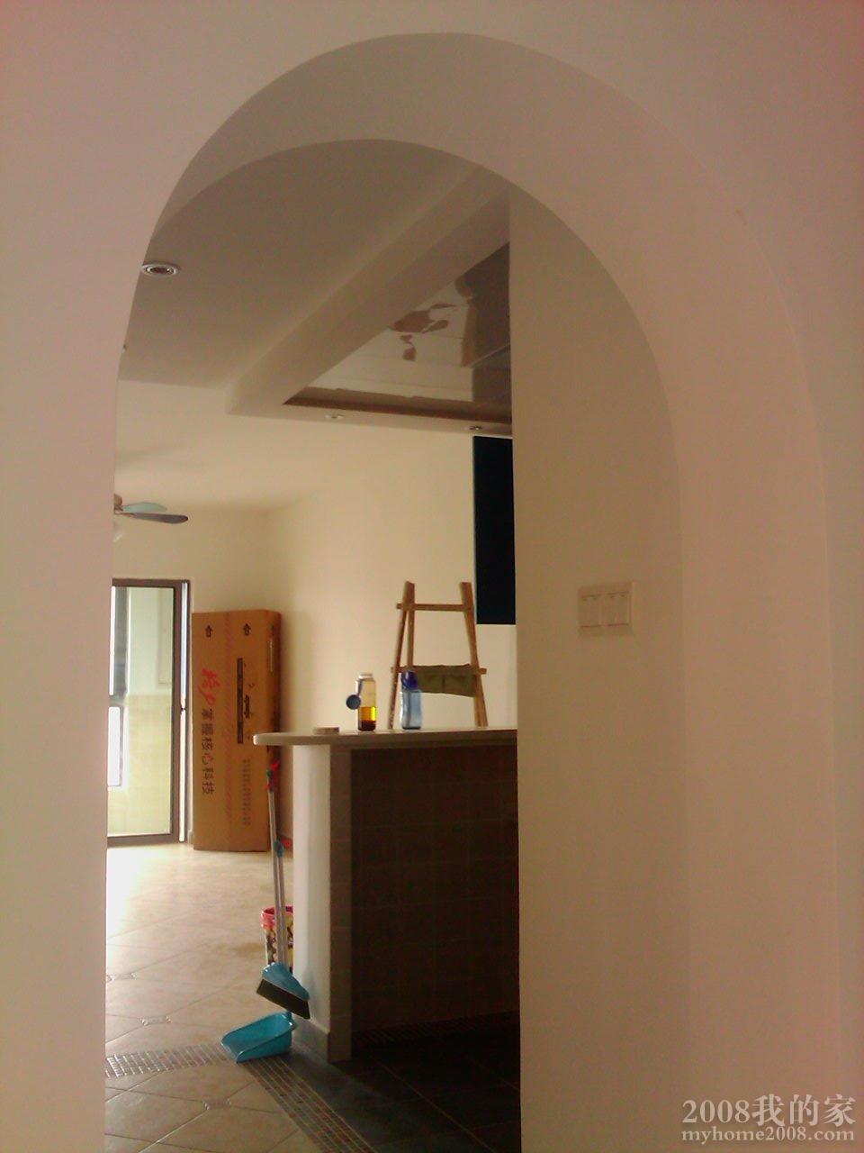 IMAG0375.jpg