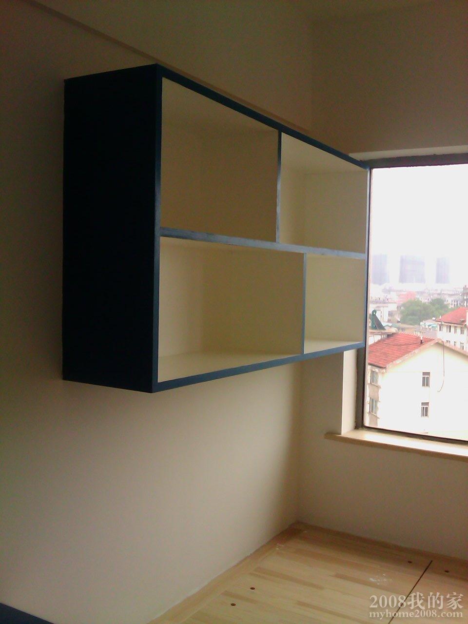 IMAG0410.jpg