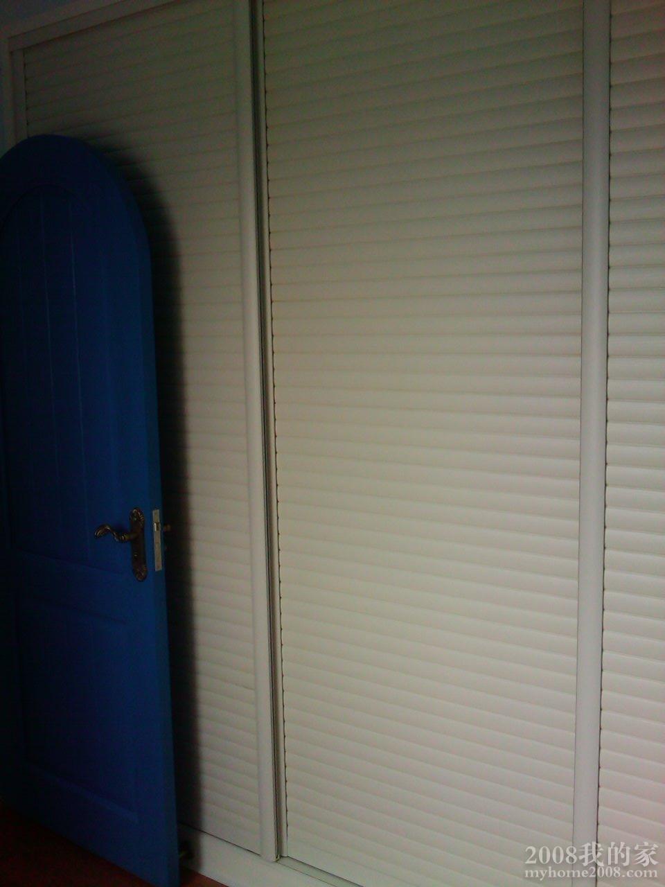IMAG0418.jpg