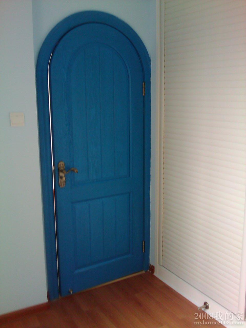 IMAG0419.jpg