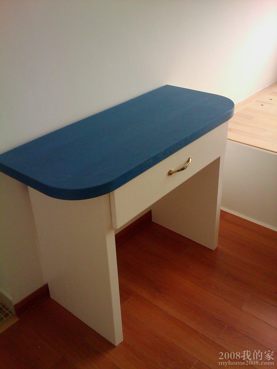 IMAG0409.jpg