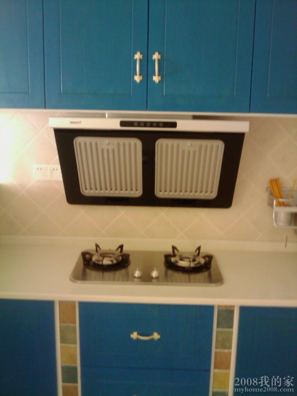 IMAG0384.jpg